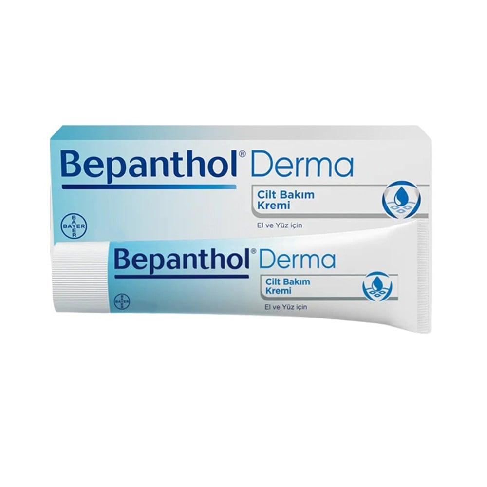 Bepanthol Skin Care Cream - Daily Moisturizer | 30g