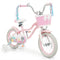 18-Inch Kids Bike Adjustable with Basket and Streamers Pink