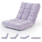 Adjustable 14-position Cushioned Floor Chair
