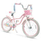 18-Inch Kids Bike Adjustable with Basket and Streamers Pink