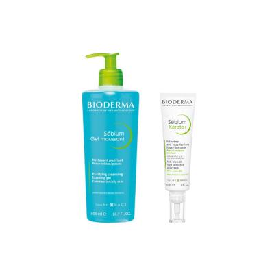 Bioderma Acne and Blackhead Treatment Set - Balance Sebum, Reduce Acne & Blackheads