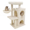33.5 Inch Cute Kitten Tower with 2-Tier Condo and Padded Top Perch