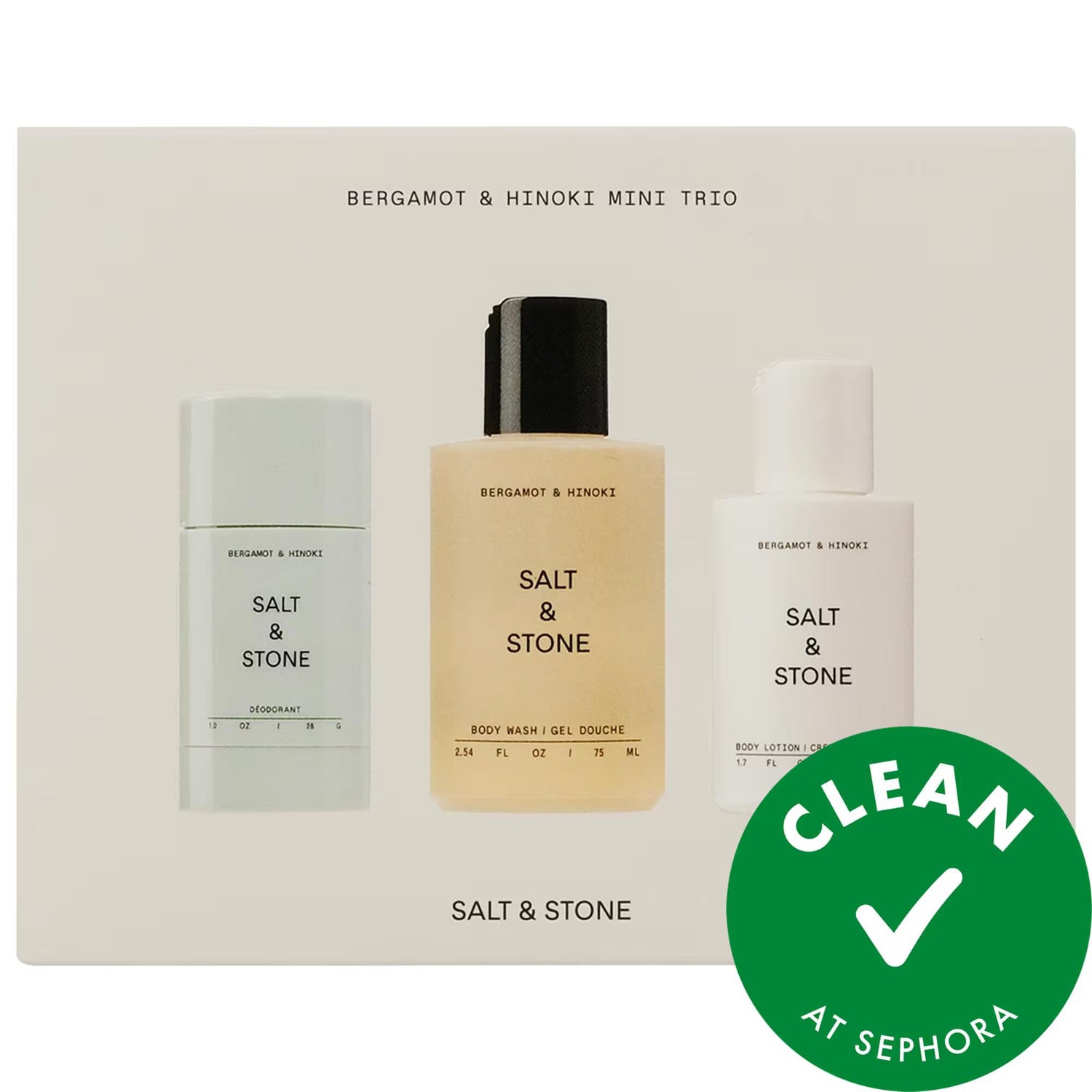 Bergamot & Hinoki Body Care Set: Cleanse, Hydrate & Protect | Aluminum-Free Deodorant, Probiotic, Niacinamide Body Lotion & Earthy Woody Fragrance