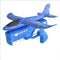 Children's Foam Ejection Aircraft Toys Parent-Child Interaction Outdoor Foam Aircraft Park