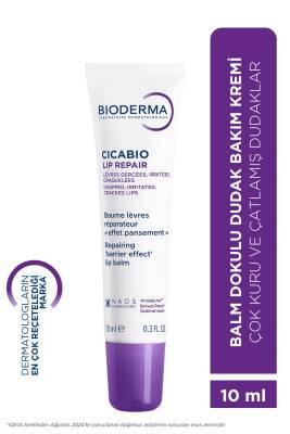 Bioderma Cicabio Lip Balm: Repair & Hydrate Dry, Chapped, Sensitive Lips - Fragrance & Alcohol-Free, Intensive Lip Care Treatment
