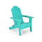 Foldable Weather Resistant Patio Chair with Built-in Cup Holder