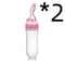 Baby Spoon Bottle Feeder