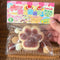 Large Cat's Paw Squeezing Toy Coconut Meat Powder Plush Good-looking Decompression Artifact