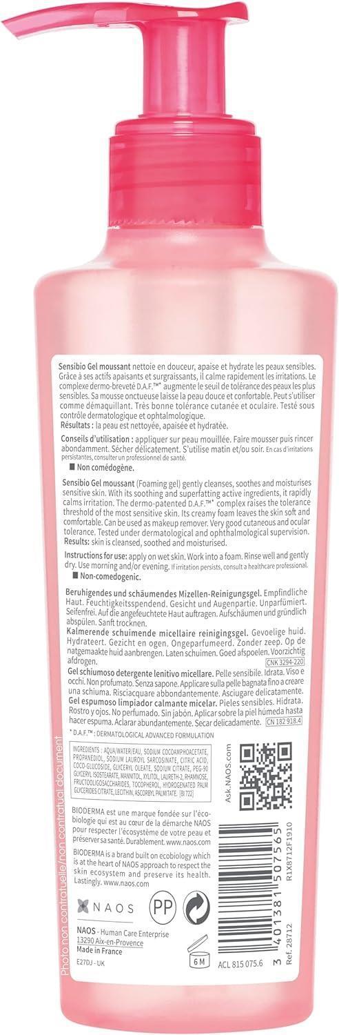 Bioderma Sensibio: Gentle Facial Cleansing Gel for Sensitive Skin - Hypoallergenic, Makeup Remover, D.A.F Complex - Soothing & Protective, 6.76 fl oz