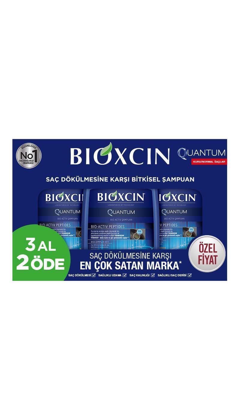 Bioxcin Quantum Shampoo for Dry-Normal Hair - Nourishing, Moisturizing, Argan Oil & Keratin Enriched