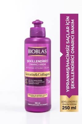 Bioblas Repair & Styling Hair Cream: Restore, Strengthen, and Shine Ð Leave-In Treatment for Damaged Hair & Breakage Prevention