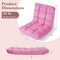 Adjustable 14-position Cushioned Floor Chair
