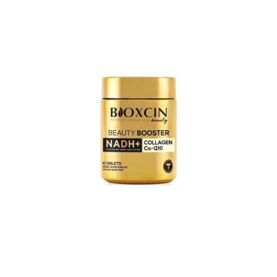Bioxcin Beauty Booster: Collagen & Hyaluronic Acid Tablets for Radiant Skin - Gluten & Sugar-Free, 60 Count
