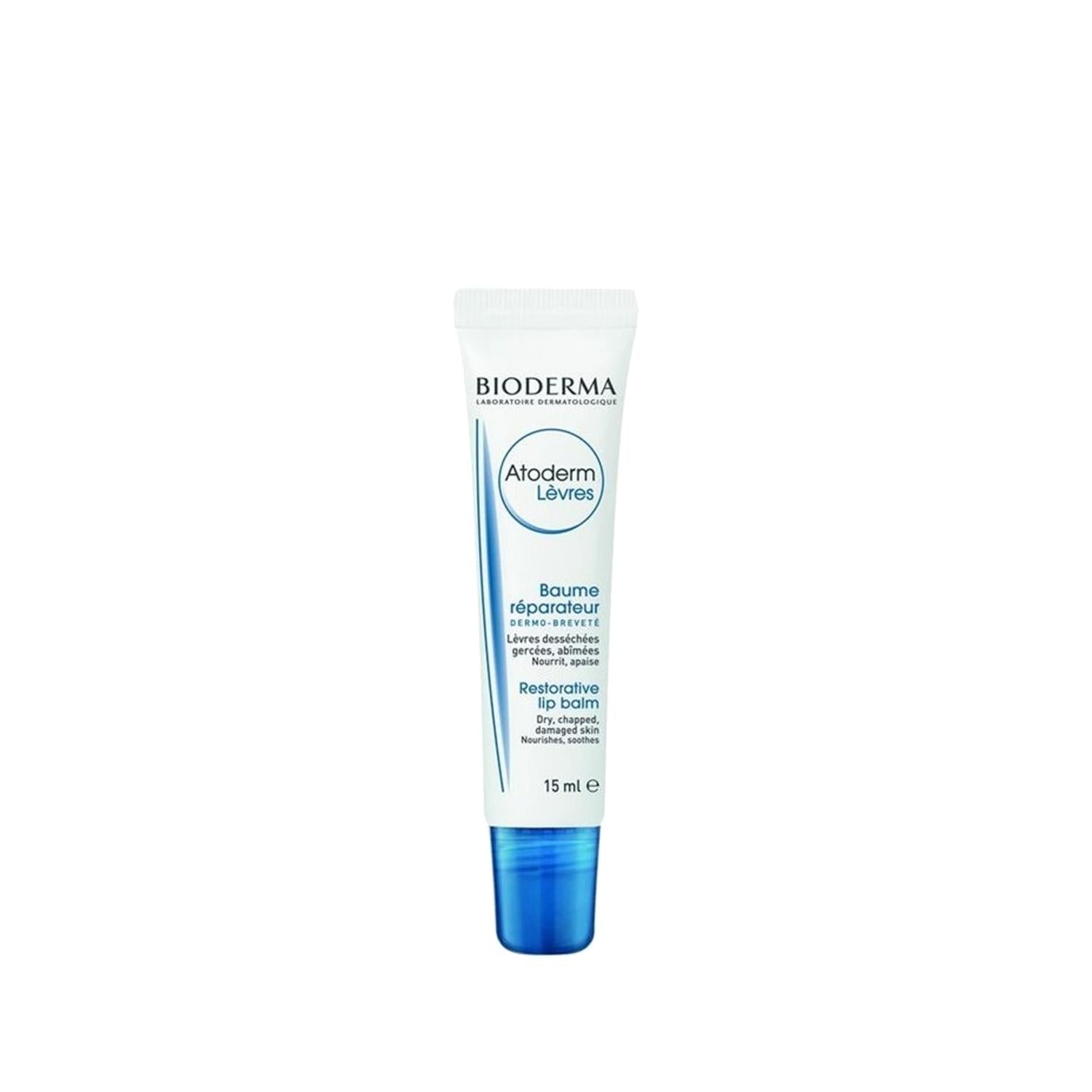 Bioderma Atoderm Lip Balm - Moisturizing 15ml Lip Care for Dry Chapped Lips