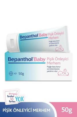 Bepanthol Baby Diaper Rash Cream - Hypoallergenic & Fragrance-Free for Sensitive Skin, 50g