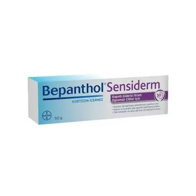 Bepanthol Sensiderm Itch Relief Cream - Hypoallergenic & Fragrance-Free Moisturizing Cream for Sensitive Skin
