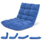 Adjustable 14-position Cushioned Floor Chair