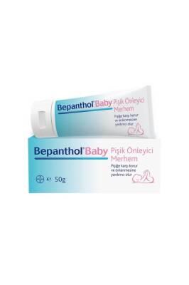 Bepanthol Baby Diaper Rash Cream - Hypoallergenic & Fragrance-Free for Sensitive Skin, 50g