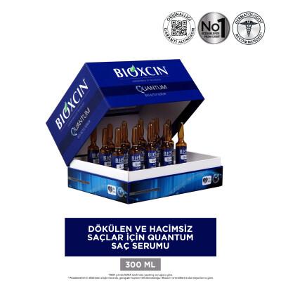 Bioxcin Quantum Hair Strengthening Serum - Hair Loss Treatment with Procapil & Biotin