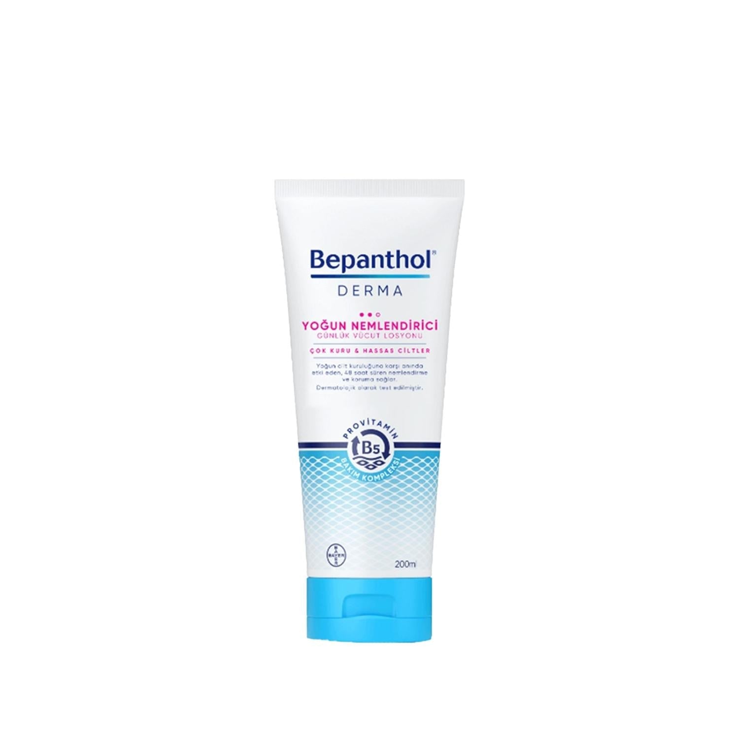Bepanthol Derma Intense Moisturizing Body Lotion 200ml - Dry Skin Relief