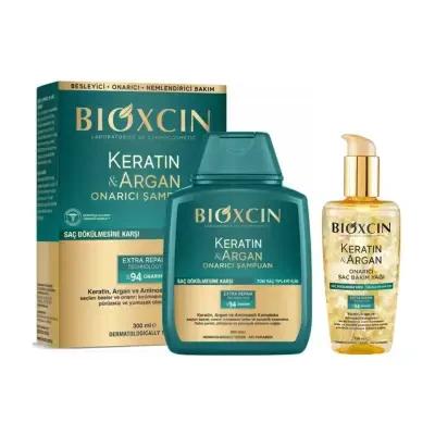 Bioxcin Keratin Argan Hair Care Set - Repairs & Nourishes Damaged Hair with Keratin & Argan Oil