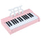 Kids Piano Keyboard 30 Keys Digital Piano with Music Stand for 3+ Years Old Beginners