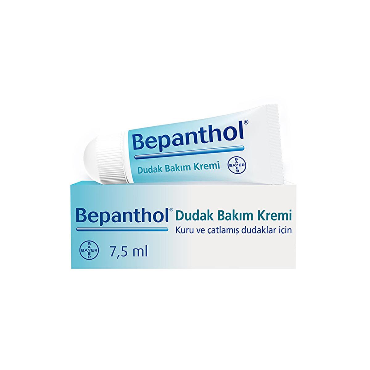Bepanthol Lip Balm: Intense Lip Hydration & Repair for Dry, Chapped Lips - Moisturizing Lip Cream, 0.25 fl oz