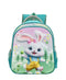 New Kindergarten Backpack Cartoon Bag Children's Backpack