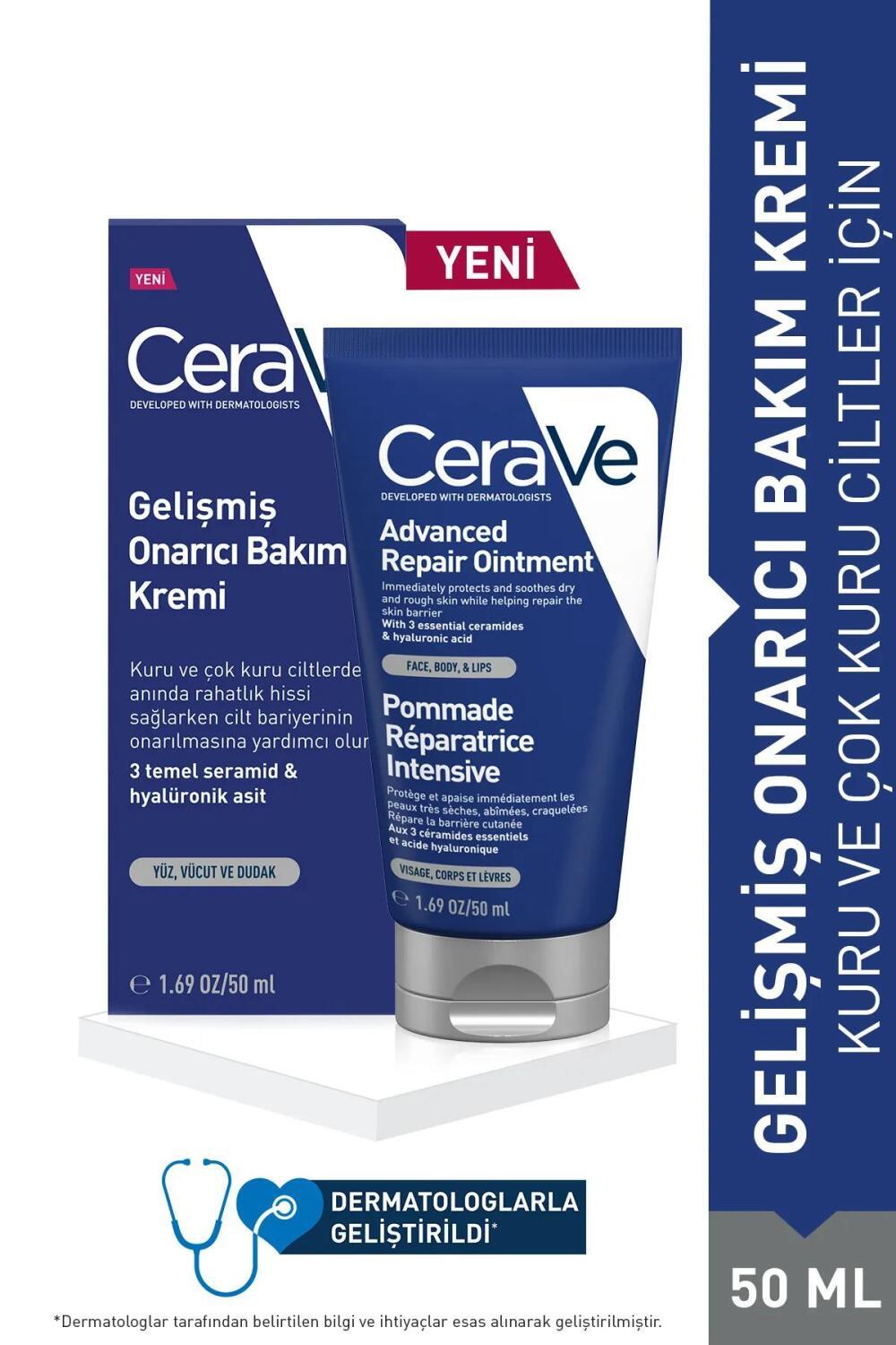 Cerave Intensive Repair Ointment - 50ml