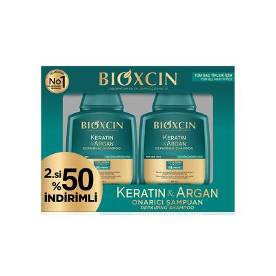 Bioxcin Keratin and Argan Repair Shampoo - Nourishing, Hypoallergenic, Paraben-Free for Damaged Hair