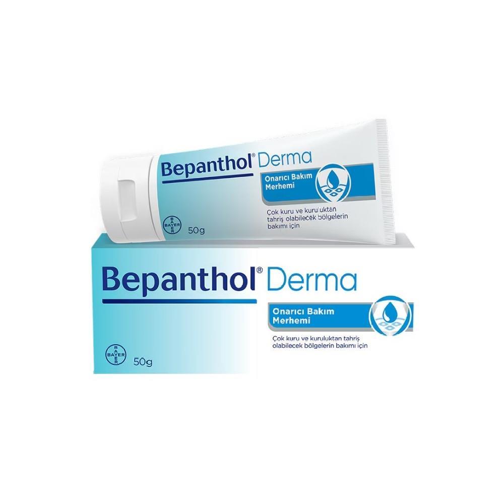 Bepanthol Repair Cream - Moisturizing Relief | 50g