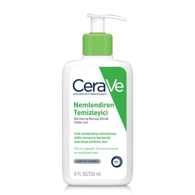 CeraVe Moisturizing Cleanser: Gentle Hydrating Face Wash with Hyaluronic Acid & Ceramides for Dry, Sensitive Skin - 236ml