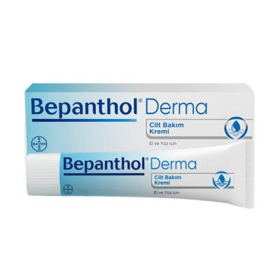 Bepanthol Skin Care Cream - Moisturizing for Hands & Face | 100g