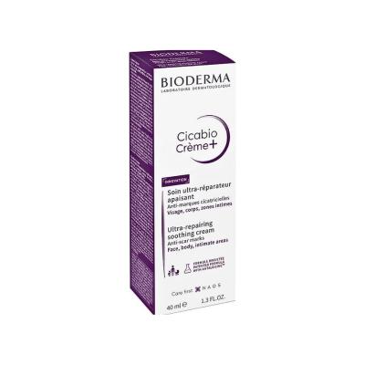 Bioderma - Soothing Skin Cream for Sensitive Skin, Hypoallergenic & Fragrance-Free Moisturizer for Face, Lips & Body - 1.35 fl oz