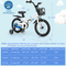 16 Inch Kids Bike with Removable Training Wheels