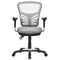 Ergonomic Mesh Office Chair with Adjustable Back Height and Armrests