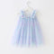 Sequined XINGX Rainbow Suspender Skirt Tulle Skirt