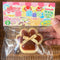 Large Cat's Paw Squeezing Toy Coconut Meat Powder Plush Good-looking Decompression Artifact