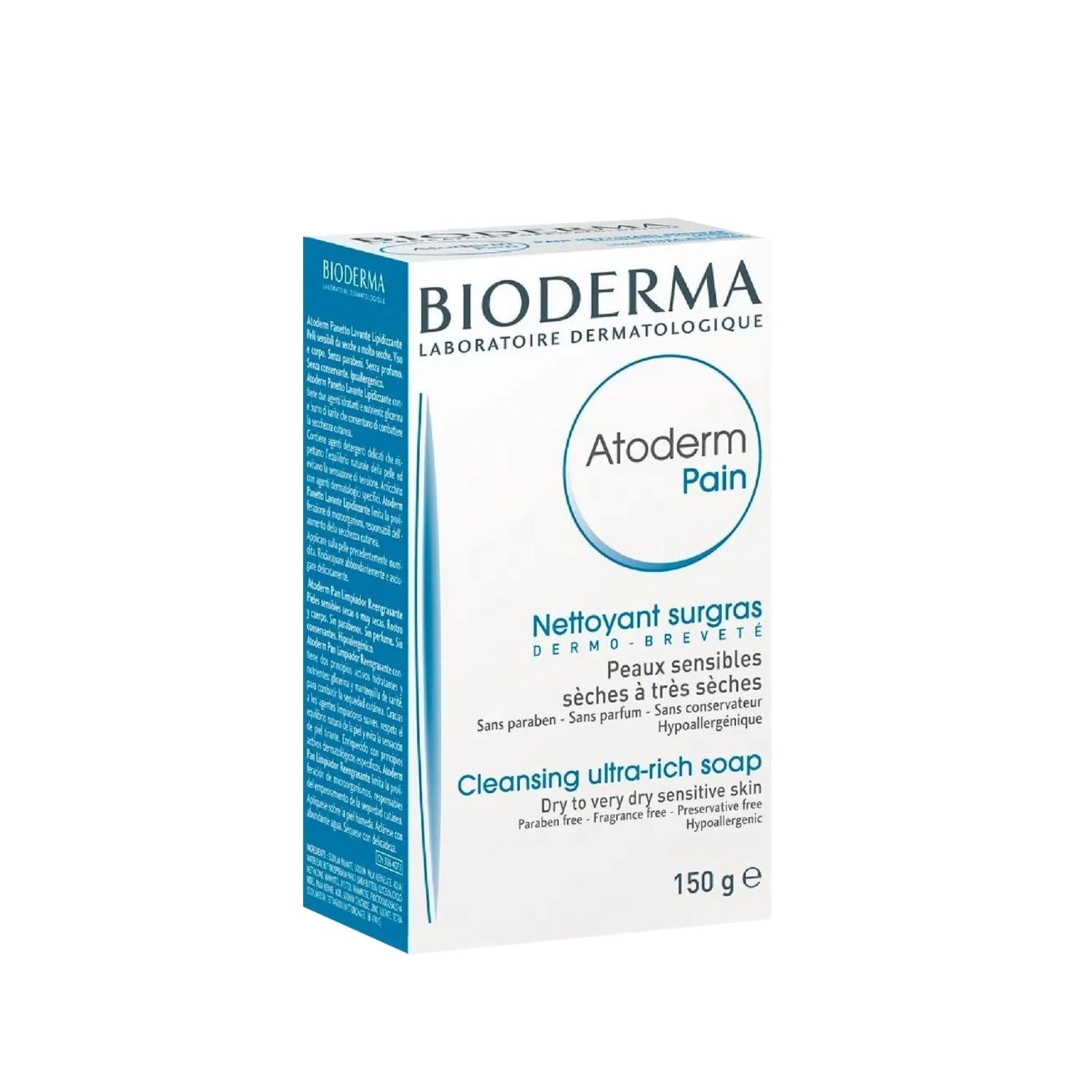 Bioderma Atoderm Intensive Bar Cleansing Bar for Dry & Sensitive Skin - 150g