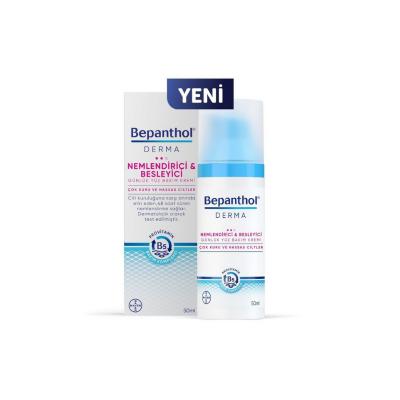 Bepanthol Derma Moisturizing Face Cream - Daily Hydration for Dry, Sensitive Skin - Non-Greasy, Hypoallergenic Formula