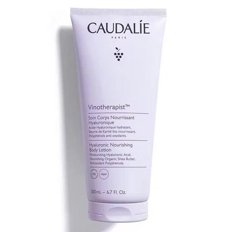 Caudalie Vinotherapist Hyaluronic Body Lotion - Natural Moisturizing for Soft & Supple Skin