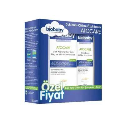 Biobaby Organic Baby Skincare Set - Natural & Chemical-Free for Dry & Sensitive Skin