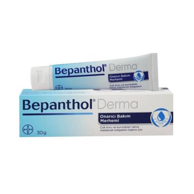 Bepanthol Moisturizing Cream for Dry Skin Care - 30g Repairing Balm