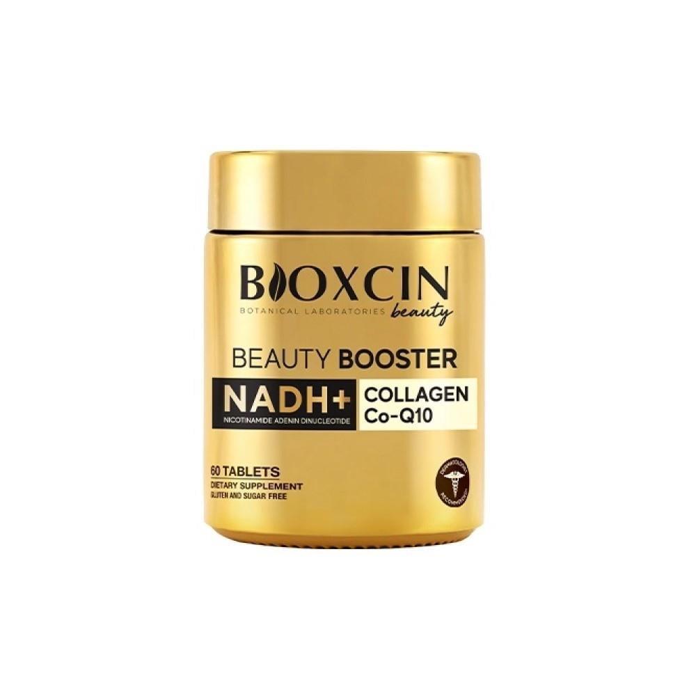 Bioxcin Beauty Booster Collagen - Beauty