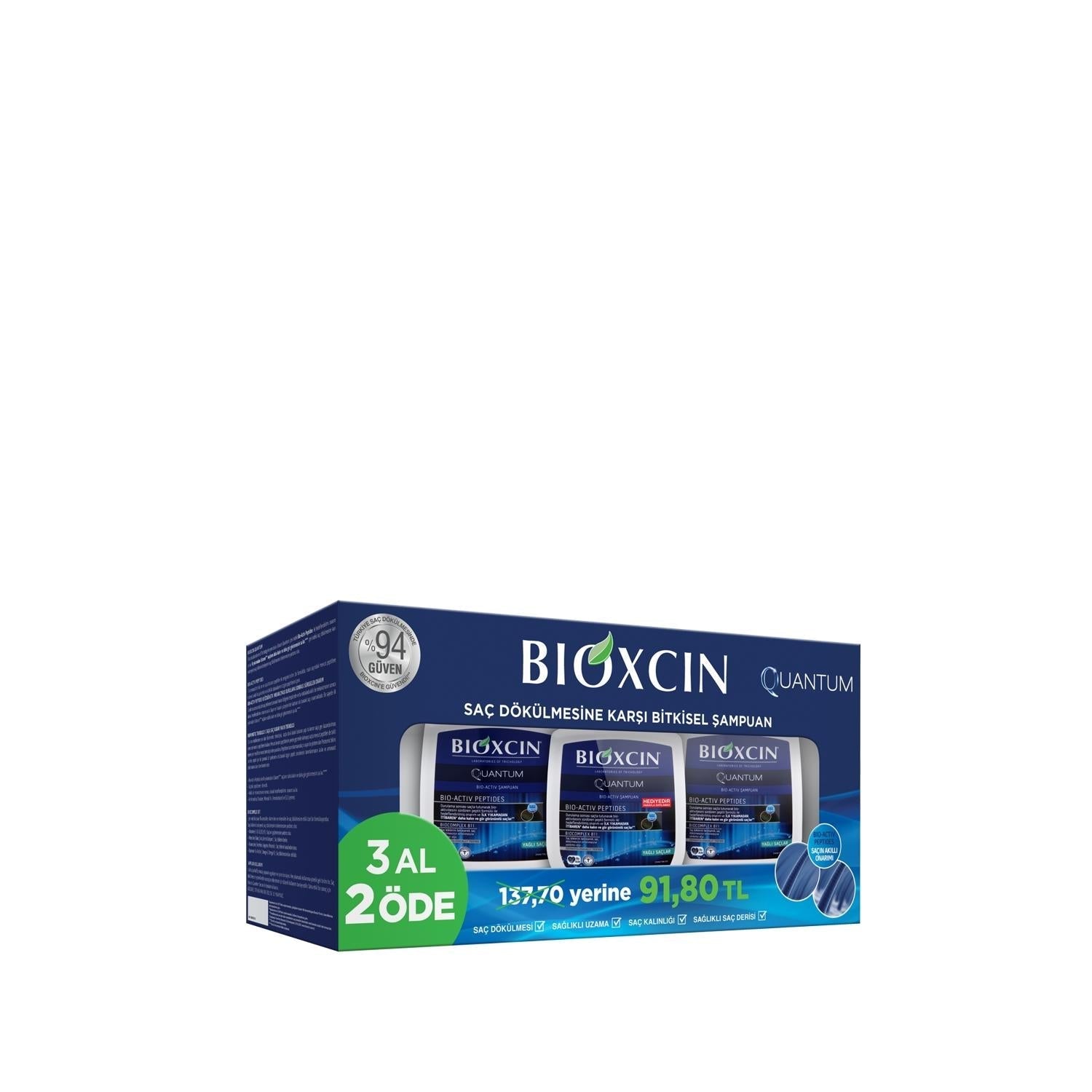Bioxcin Quantum Shampoo Oily 3x300ml - Paraben-Free Shampoo for Oily Hair with Bio-Active Peptides