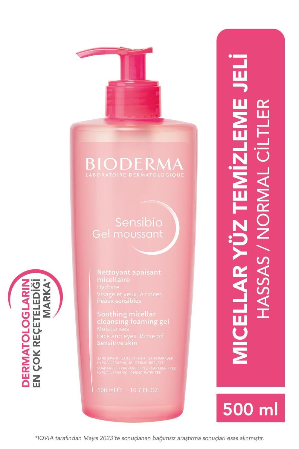 Bioderma Sensibio Foaming Gel Cleanser for Sensitive Skin - 16.91 fl oz, Fragrance-Free, Dermatologically Tested