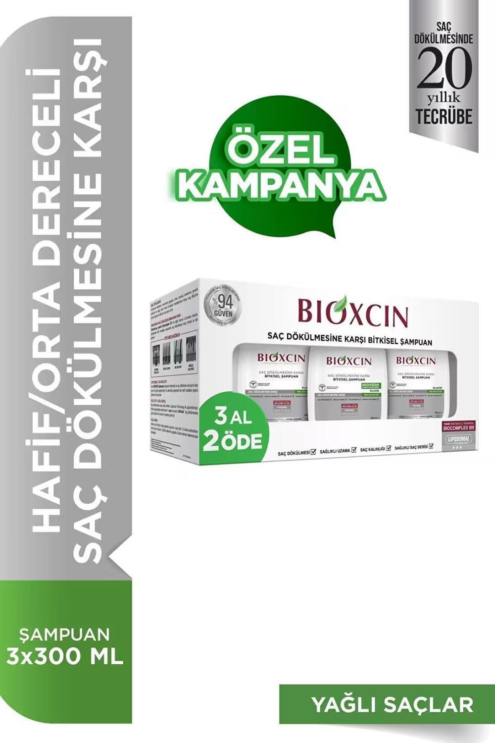 Bioxcin Klasik Shampoo for Oily Hair, Anti Hair Loss, 3x300ml - Gentle, Paraben-Free, Genesis Technology
