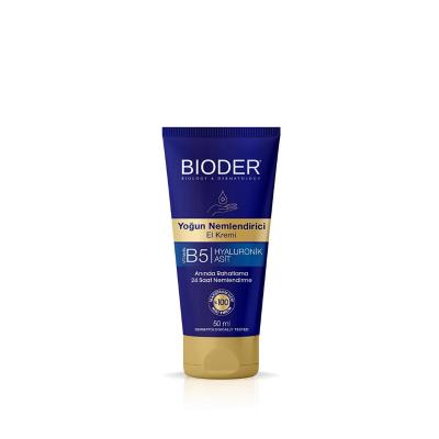 Bioder Moisturizing Hand Cream: Intense Hydration for Dry, Cracked Hands - Shea Butter, Glycerin, & Hyaluronic Acid - Paraben & Fragrance Free